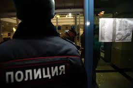 В России усилены меры безопасности. До предела