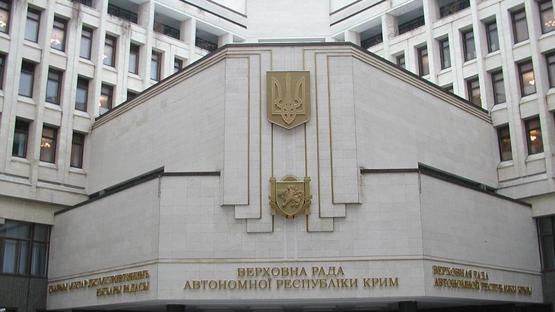 В Верховном совете утвержден новый состав Совета министров республики