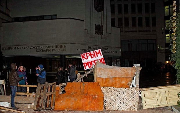 Парламент Крыма защитят баррикадой?