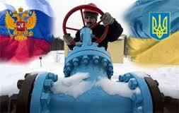 «Нафтогаз» - «Газпром»: дешёвый газ может кончиться. В апреле