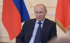 Путин: на Украине революция? Тогда это новое государство