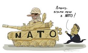 Украина уже двинулась в НАТО?
