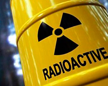 Дмитрий Рогозин: введён запрет на ввоз ядерного топлива на Украину