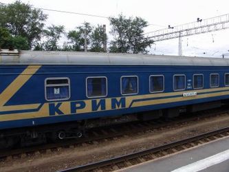 В Киеве перестали продавать билеты в Крым. На поезд