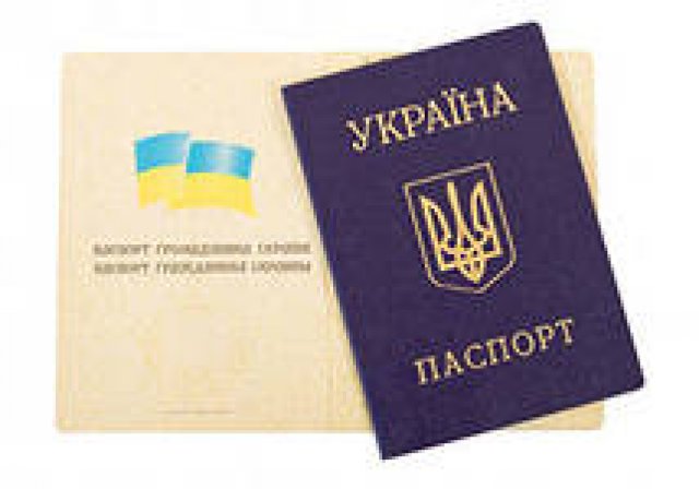 Милиция Крыма: В Республике паспорта не портили