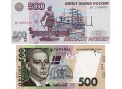 До 2016 года в Крыму будут и гривна и рубль