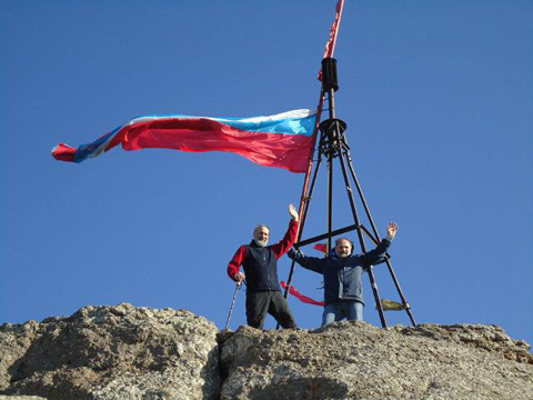 На вершине Демерджи - флаг России