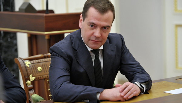 Дмитрий Медведев: Украина должна нам 16 миллиардов. Долларов