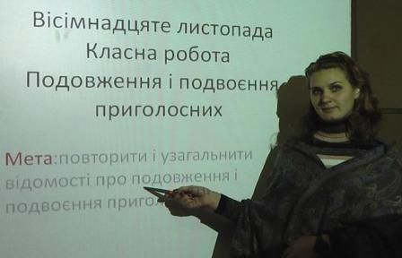 Учителям украинского языка и литературы сохранят рабочие места