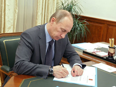 Президент РФ назначил министра по делам Крыма