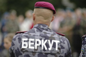 Сотрудникам «Беркута» перечисляют деньги сотрудники МВД России