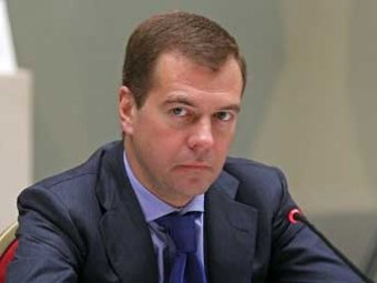 В МИД РФ выразили недоумение нотой Киева в связи с поездкой Медведева в Крым