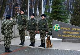 Украинские пограничники станут строже. К россиянам
