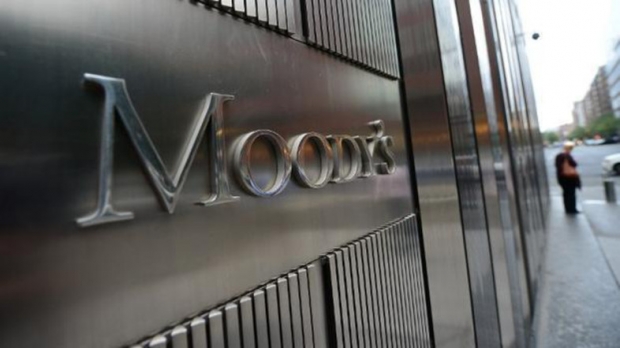 Moody's: рейтинг Украины – ниже некуда