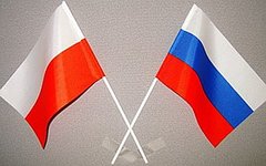 Обращение Польского национального сообщества к русскому народу