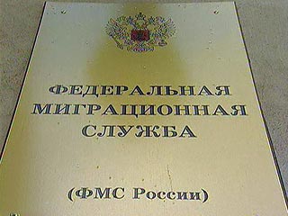 До 18 апреля можно определиться с гражданством в Крыму
