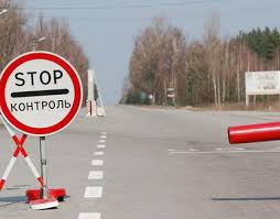 Госграница между Крымом и Украиной начинает работать. С 25 апреля