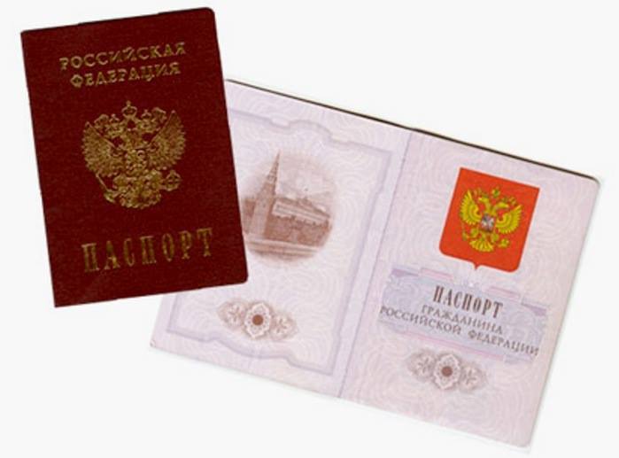 Крымские татары получили паспорта. Российские