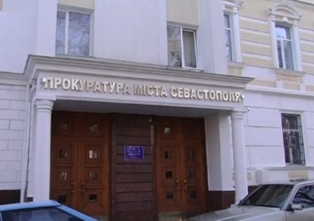 Прокуратура Севастополя и региональная торгово-промышленная палата защитят права потребителей