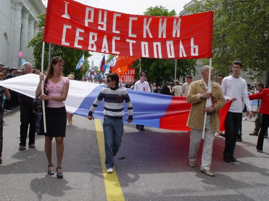 Севастопольские спасатели примут участие в параде Победы