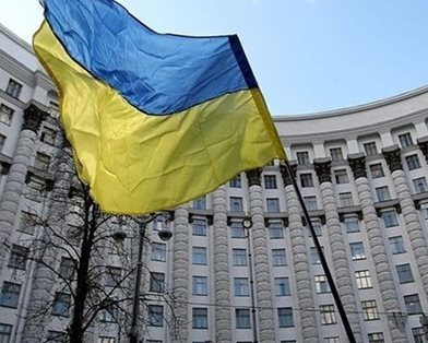 Правительство Украины готовит налоговые льготы для Крыма? Для какого?