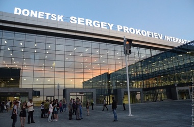Аэропорт Донецка снова работает