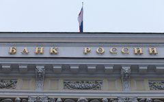 Крымские банки ЧБРР и "Морской" продолжат работу под юрисдикцией ЦБ РФ