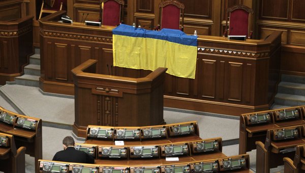 Генпрокуратура Украины привлечёт к уголовной ответственности депутатов. Не всех