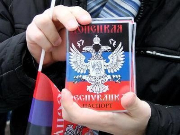В Москве начинает работу представительство Донецкой народной республики