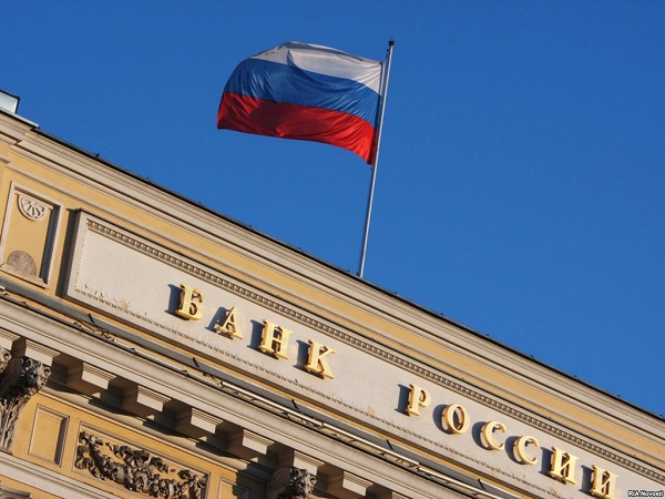 Первые крымские банки получили лицензии Центробанка