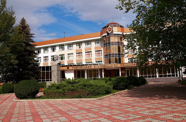 Новые университеты Крыма начнут работу с 1 января