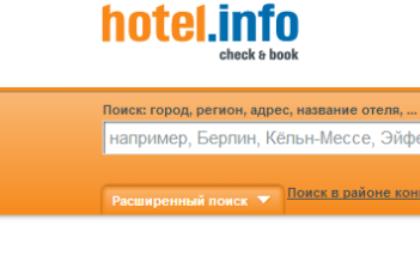 Киевские гостиницы «не дружат» с  Мойдодыром
