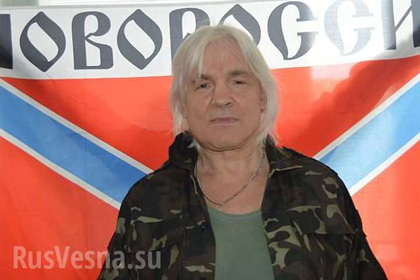 Плененный на Украине Юрий Юрченко освобожден