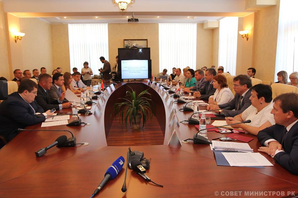 Московская область и Крым договорились сотрудничать