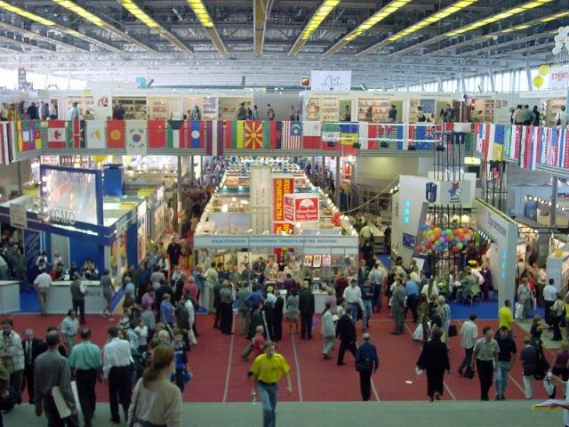 В Москве состоялся крупнейший международный книжный форум