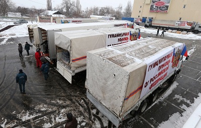 МЧС РФ доставило гумпомощь в Донецк и Луганск
