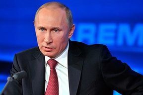 Медведя всегда хотят посадить на цепь, - Путин об отношениях РФ и Запада