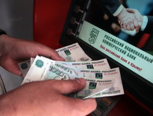 РНКБ установил в Республике Крым 100 банкоматов с функцией 