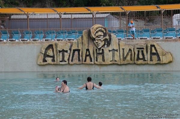 В Ялте появилось новое водное развлечение - аквапарк 