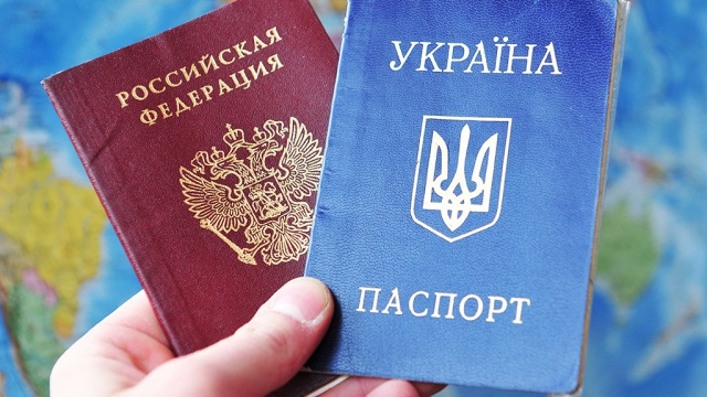 Жителей Крыма могут лишить украинского гражданства. За 