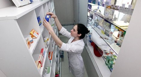 В Ялте открылась первая государственная аптека