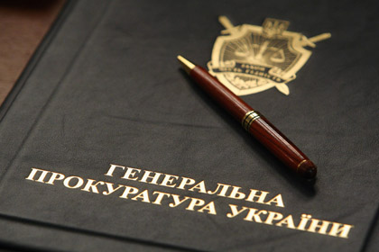 Генпрокуратура Украины добивается ареста 276 судей из Крыма