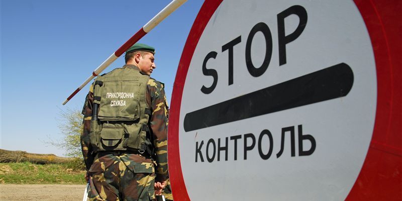 Украинские пограничники разъяснили условия пропуска иностранцев в Крым