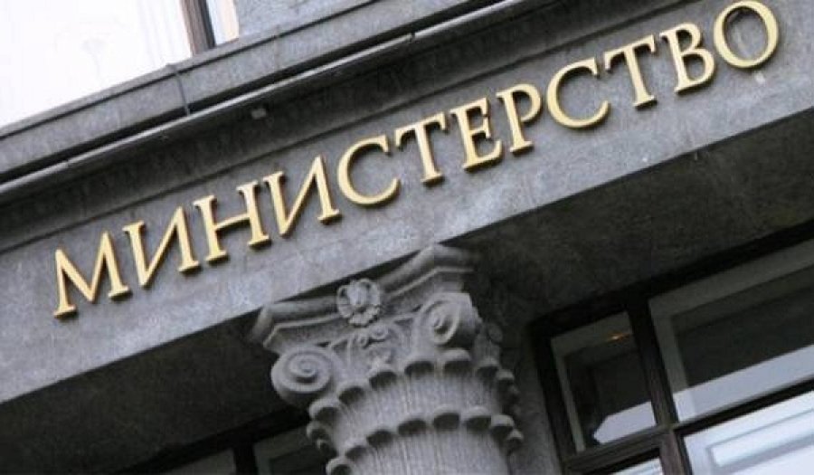 Министерство по делам Крыма выполнило свою работу, - Матвиенко
