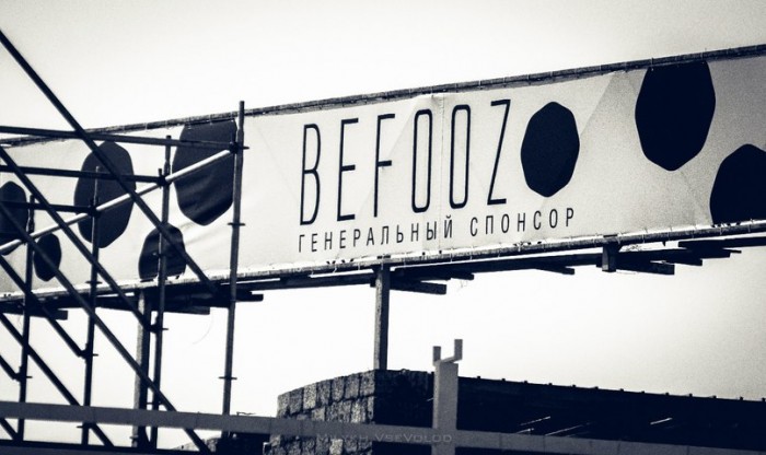 Почти 5000 крымчанок хотят посетить Befooz бесплатно