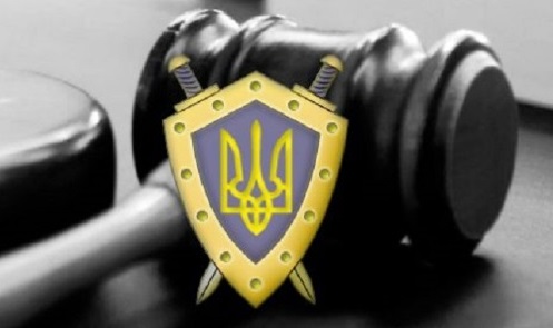 Киев обвинил в госизмене экс-командира авиачасти ВСУ в Крыму