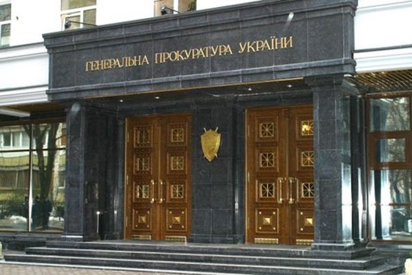 В Украине объявлены в розыск 145 крымских прокуроров