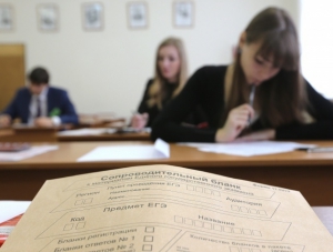 Выпускники школ Крыма могут получить отсрочку от ЕГЭ еще на год
