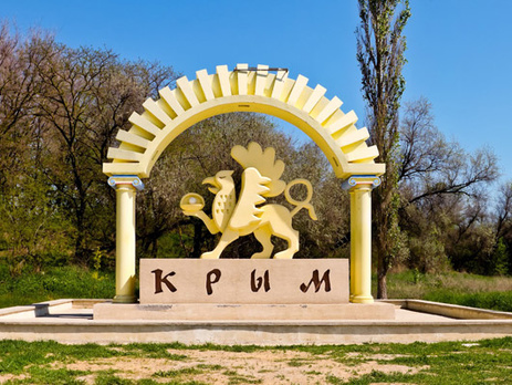 В Общественной палате Крыма считают необходимым продление периода адаптации полуострова