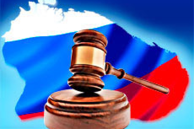 Более 50 нормативных актов в законодательстве РФ попросили изменить ради Крыма